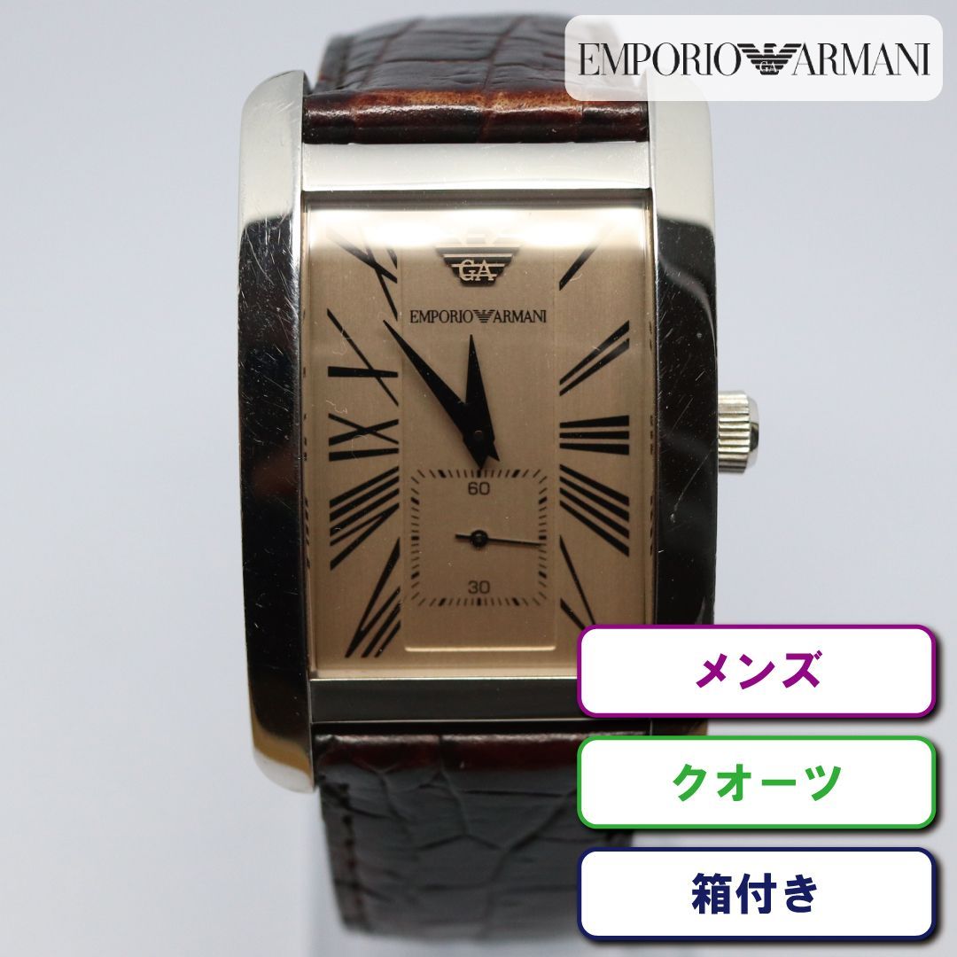 稼働品】EMPORIO ARMANI エンポリオアルマーニ AR0154 メンズ 腕時計