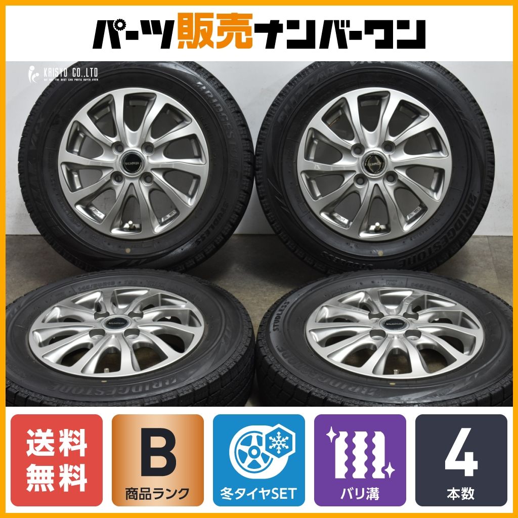 バリ山！145/80R13　スタッドレス　アイスガード　☆E263　アルト　フレアなど　J13X4 2023年製145⁄80R13バリ山！中古スタッドレスタイヤ4本 冬タイヤ - メルカリ