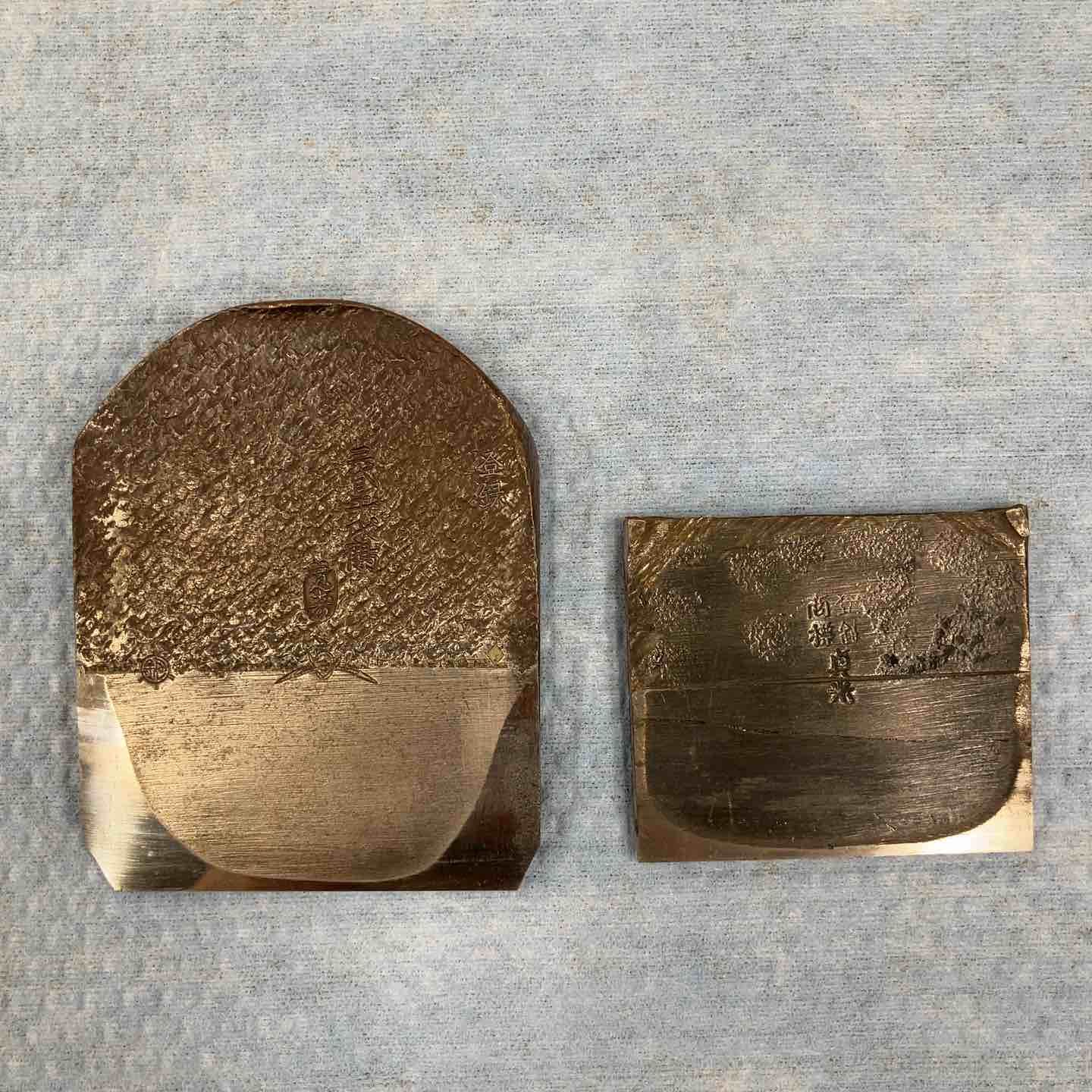 品