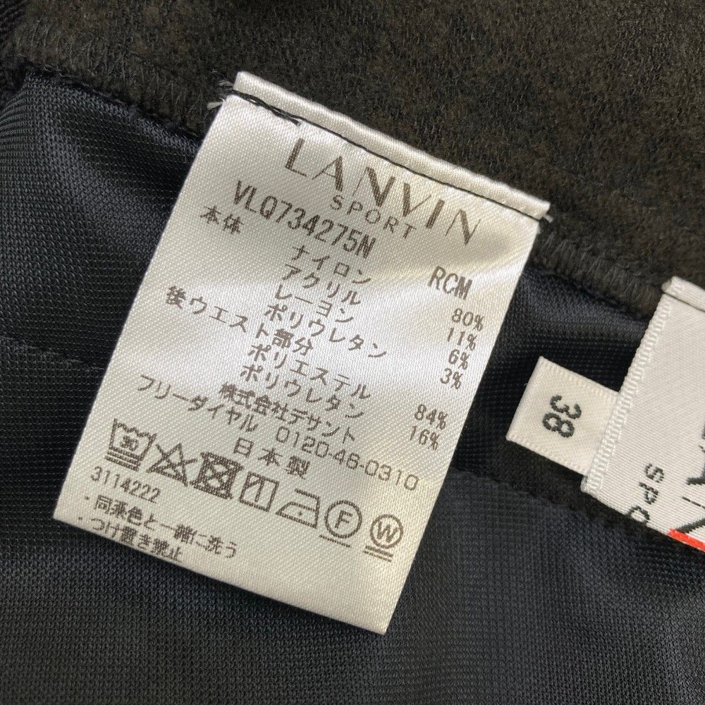 ランバン
