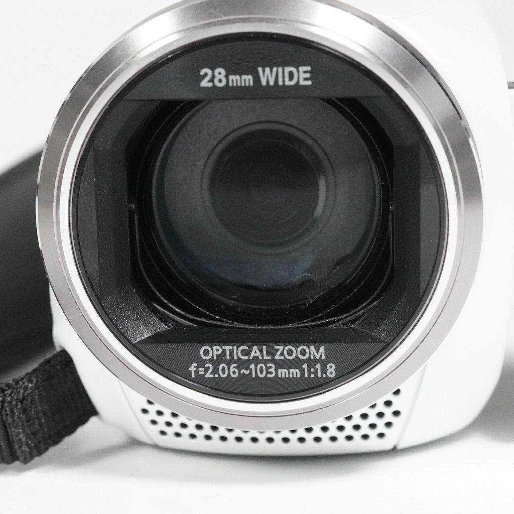 HC-V480MS ホワイト