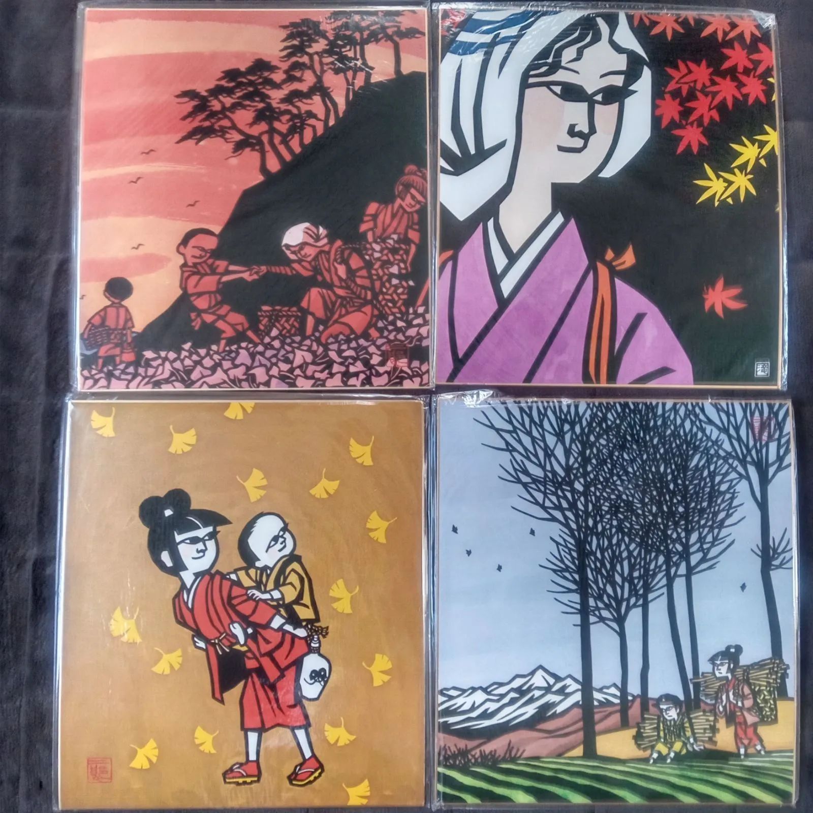 滝平二郎「きりえ」カラー印刷色紙8枚組 秋の絵柄を多めに