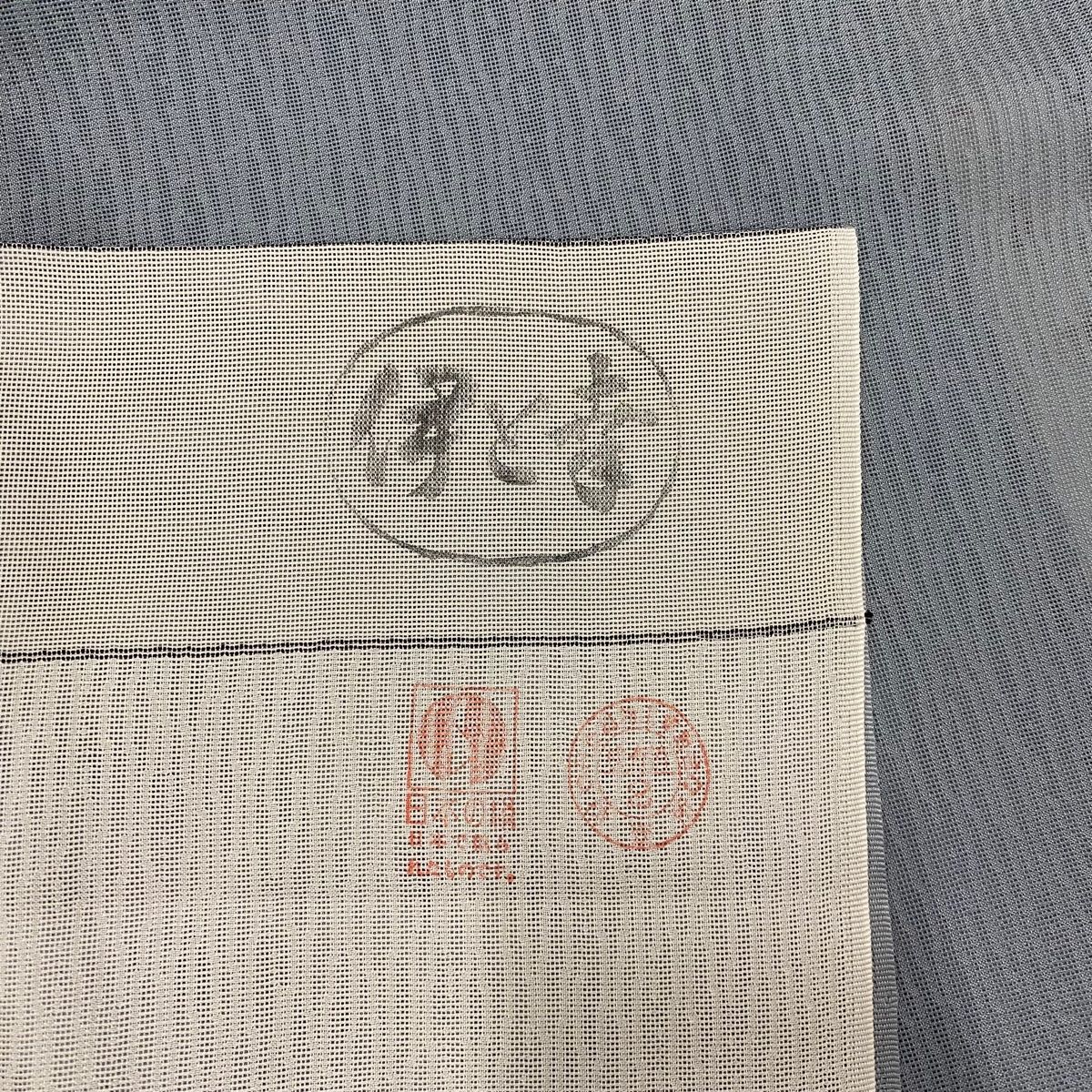 草花 刺繍