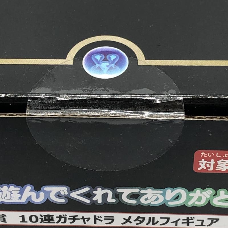 パズル＆ドラゴンズ】「＋297プロジェクト」に「パズドラくじ