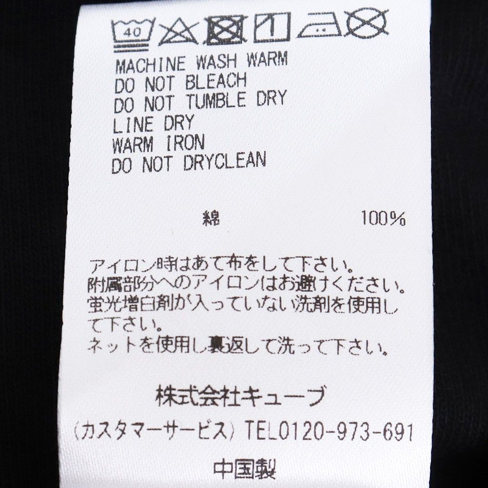 MLM-4A-AA33