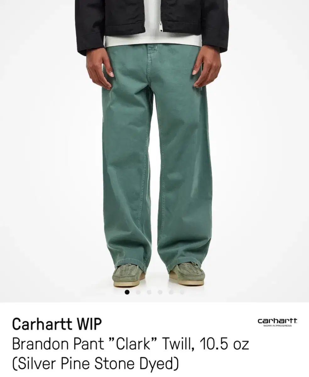 Carhartt カーハート ブランドン パンツ XL