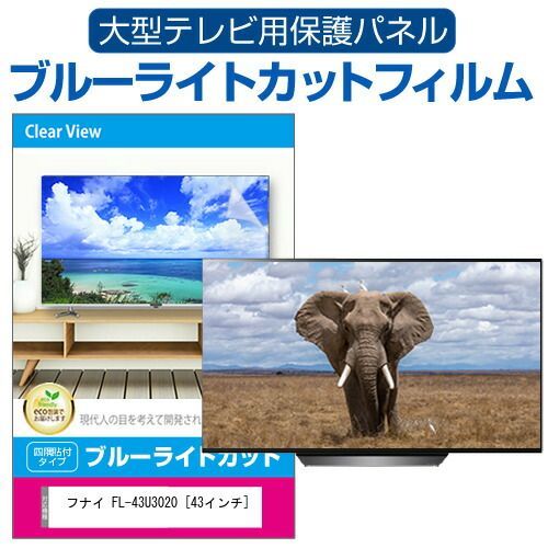 けいちゃん専用 ZX-DCL-デンチパック-<1> 新品 | 通信機器その他