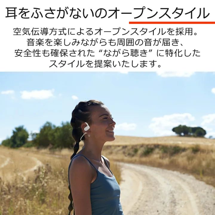 保証付き JBL