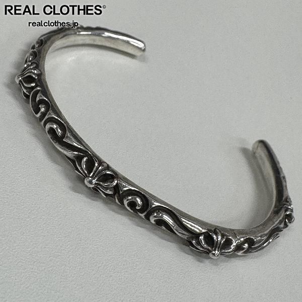 CHROME HEARTS クロムハーツ SBT バンド バングル ブレスレット