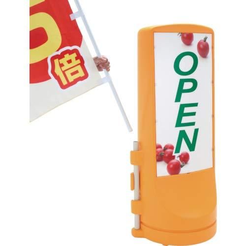 リッチェル