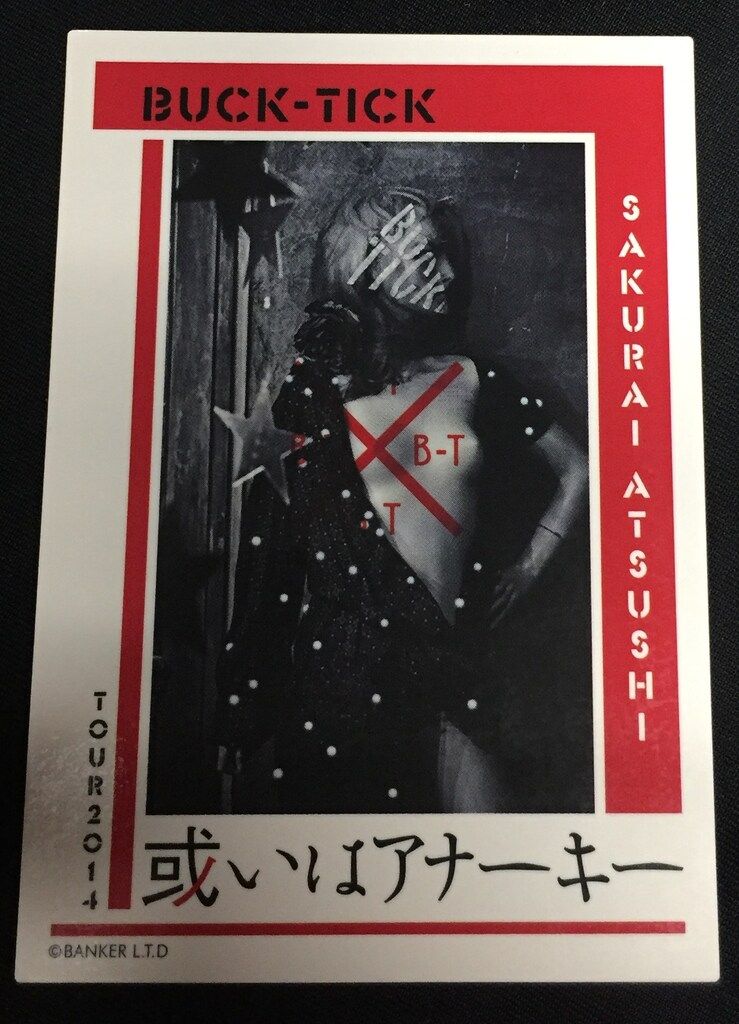 BUCK-TICK　ポスター・紙袋・チケット半券・紙吹雪・ハンカチ・フライヤー BUCK-TICK TOUR2014 或いはアナーキー 櫻井敦司 ランダムトレカ