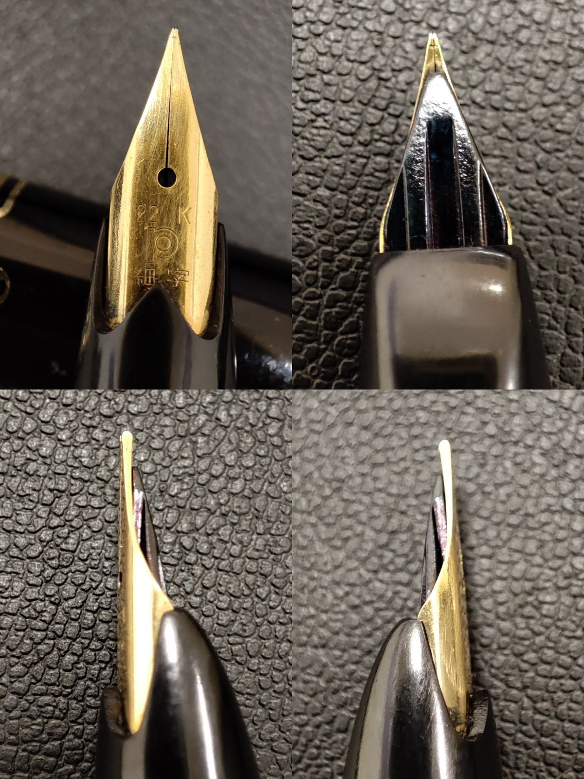 プラチナ万年筆 PLATINUM 22 ペン先 22K 22金 細字 K22 - メルカリ