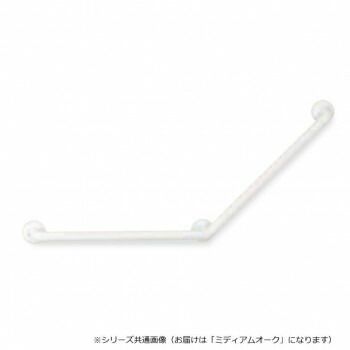 シロクマ どこでも手すり135度 ミディアムオーク BR-175 1200mm