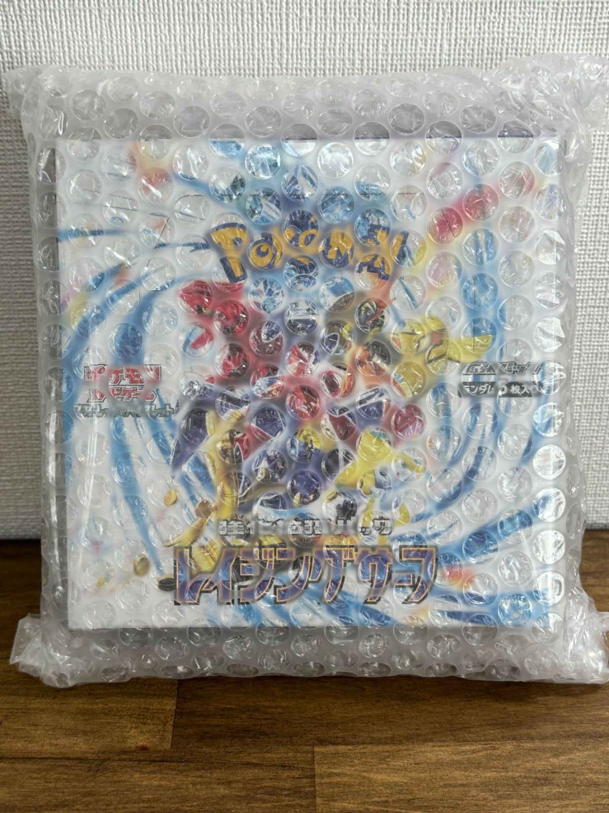 レイジングサーフ 1BOX 新品 未開封 シュリンク付 ポケモンカード ...