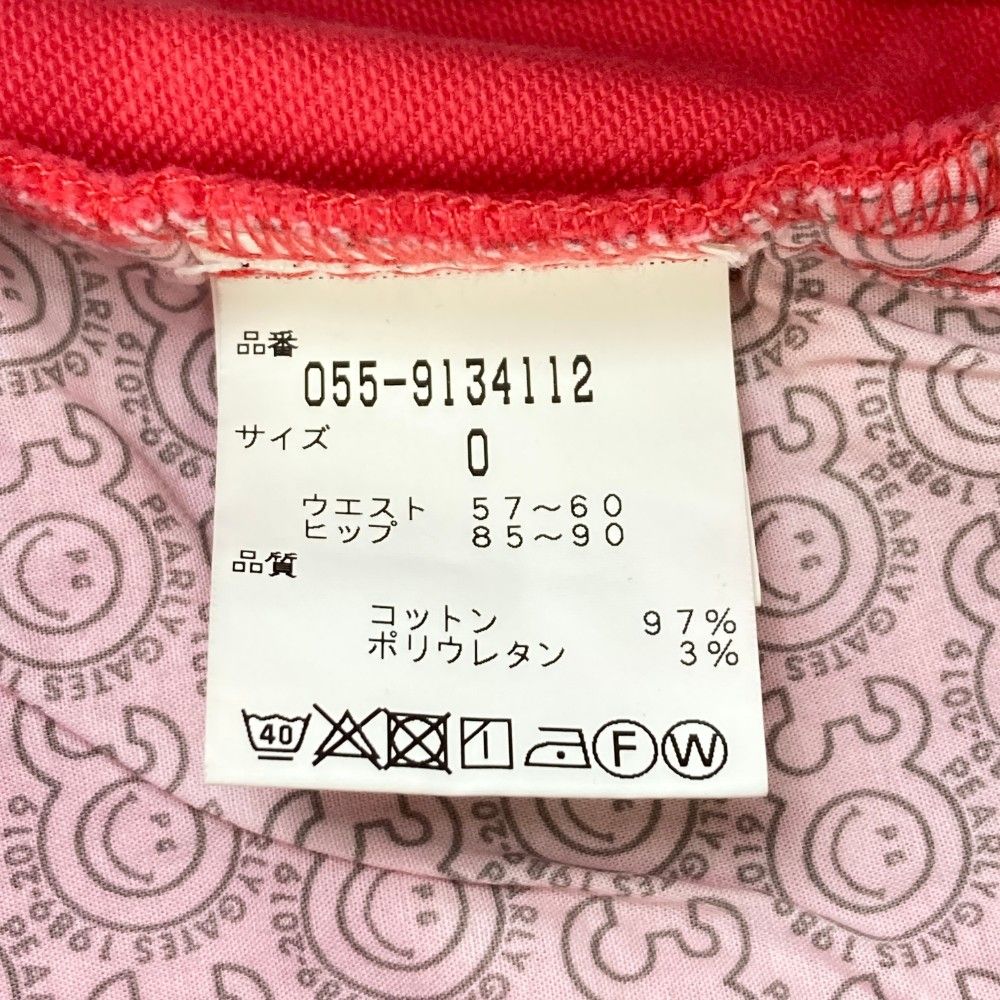 ニコ adidas Originals 2012 Spring/Summer ZX 