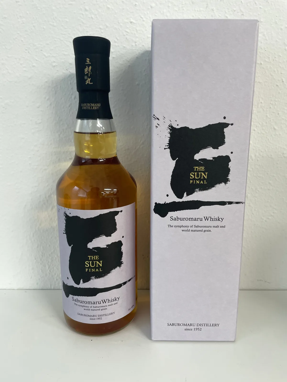 2025年最新】三郎丸 sunの人気アイテム - メルカリ