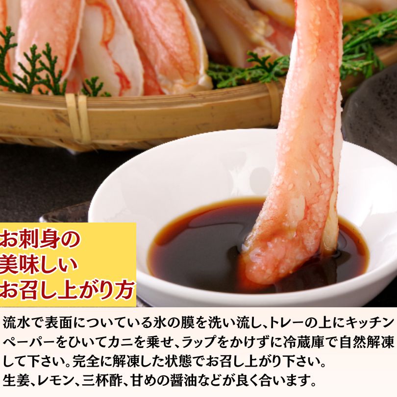 冷凍