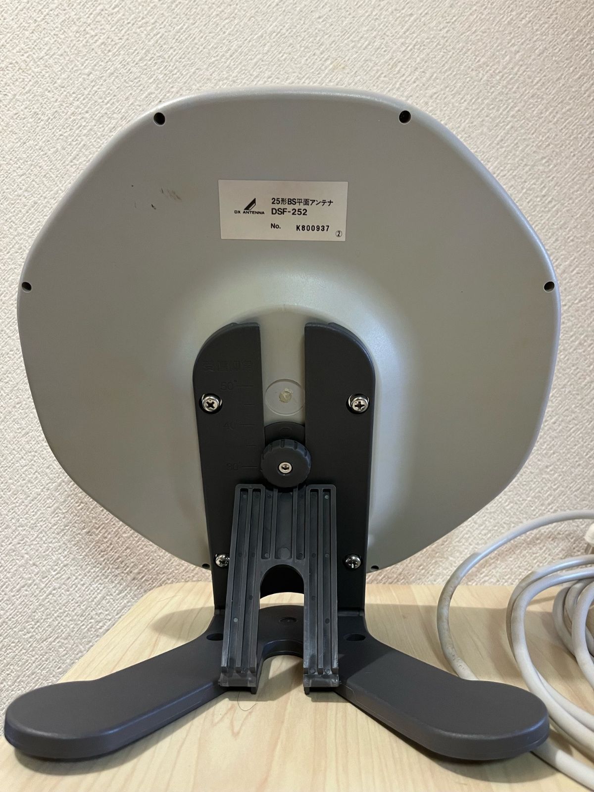 OCTO GEAR DX ANTENNA、ＢSアンテナ、直径26cm Yahoo!オークション - 25形BS平面アンテナ DSF-252 DXアンテナ OCTO GE