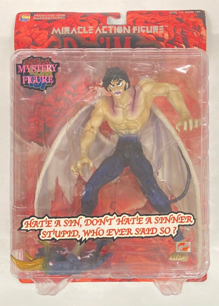 メディコム・トイ ミラクルアクションフィギュア デビルマン原作