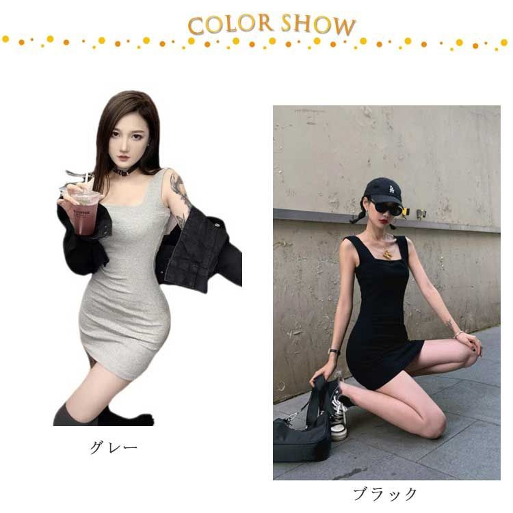 スクエアネック ミニ丈 キャミワンピ ノースリーブ ミニワンピ