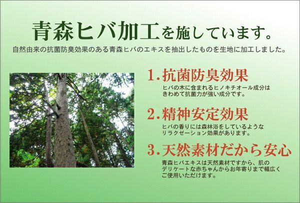 耐久性抜群