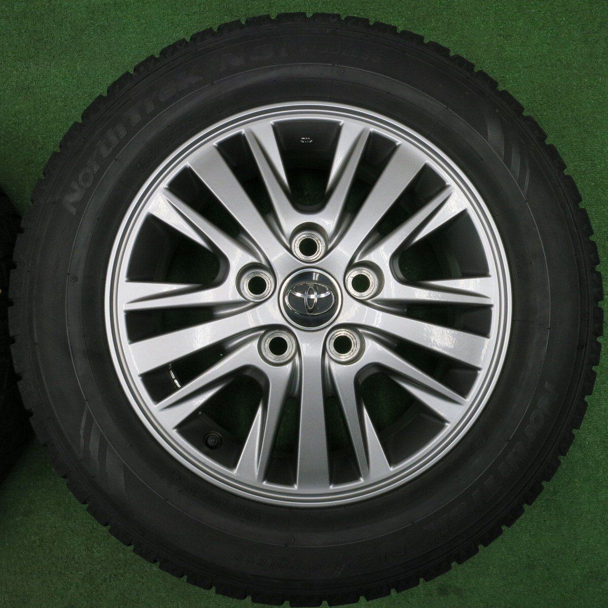 ノーストレック