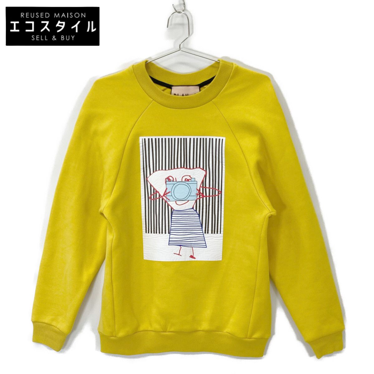 Plan C プランシー イエロー プリント スウェット XS