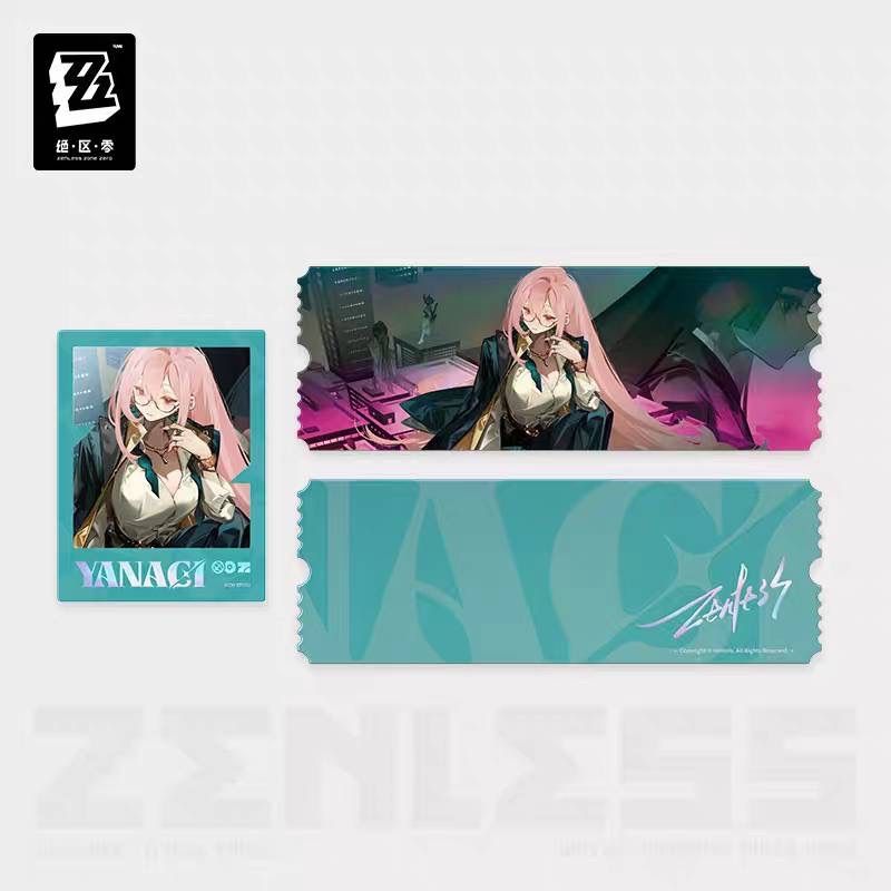 公式正規品 カード 2枚 調頻影像 浅羽悠真 悠真 ライト 月城柳