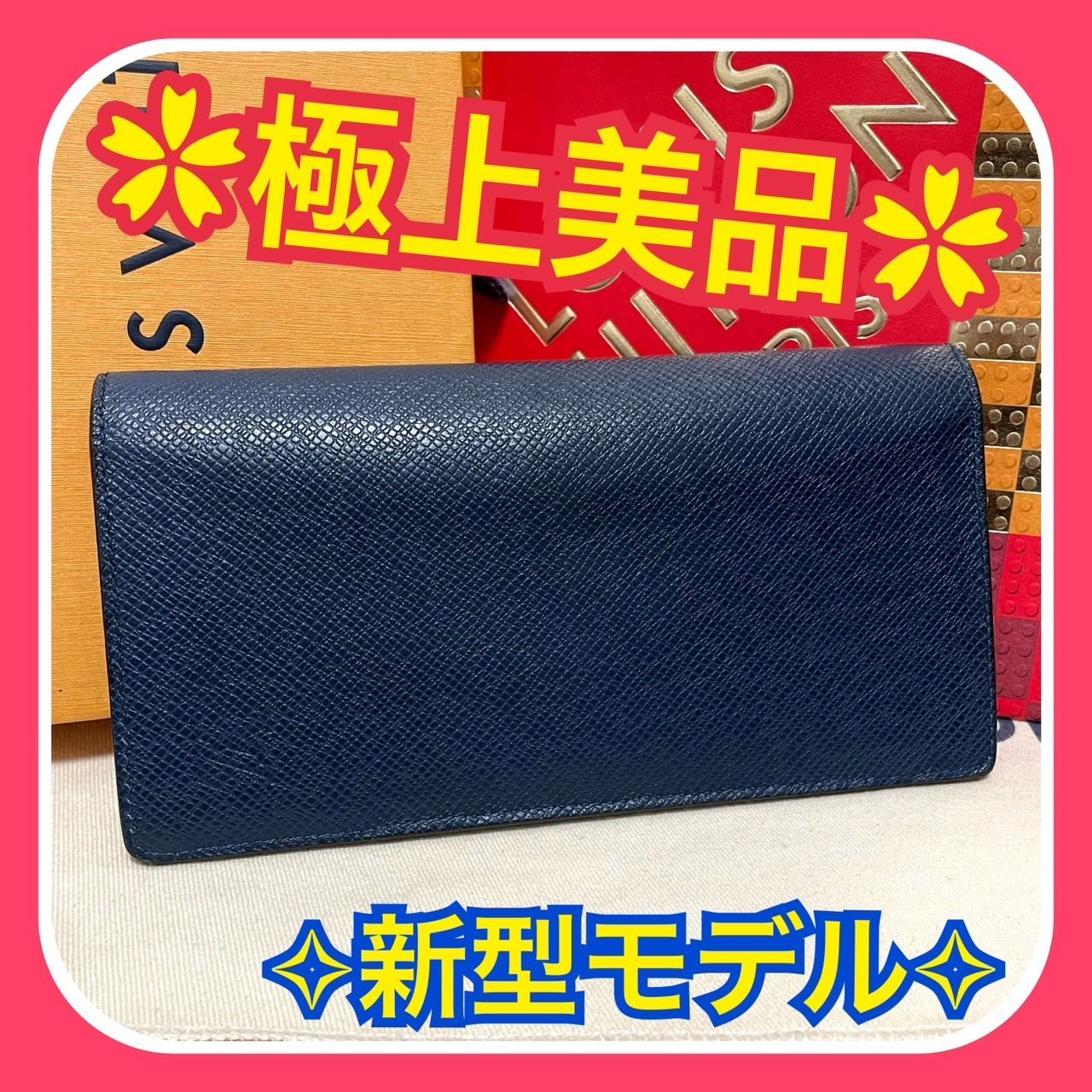 【美品】ルイヴィトン タイガ ポルトフォイユ ロン ブルーマリーヌ 長財布 極上美品】 ルイヴィトン タイガ ポルトフォイユ ロン ブルー
