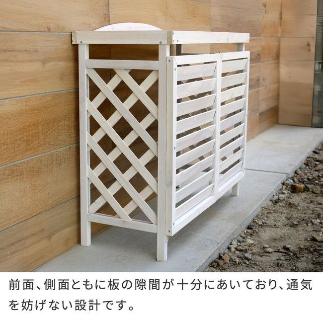 エアコン用 エアコンカバー