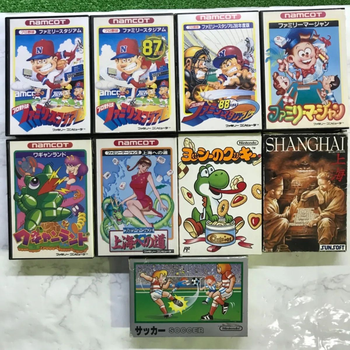 MSG-043 ファミコン ソフト 9本セット まとめ売り 任天堂 中古品 プロ 