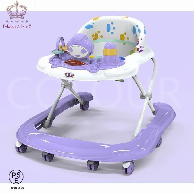 歩行器 ベビー ベビー 歩く練習 赤ちゃん テーブル付き 折りたたみ おもちゃ付き 歩行機 歩行訓練