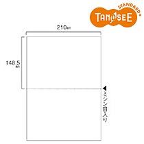 【新品・3営業日で発送】オリジナル TANOSEE スマイル用LBP用紙 A4汎用白紙 2分割 穴なし 500枚入(CPA420S)