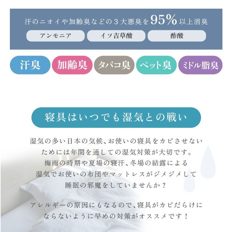 ひんやり