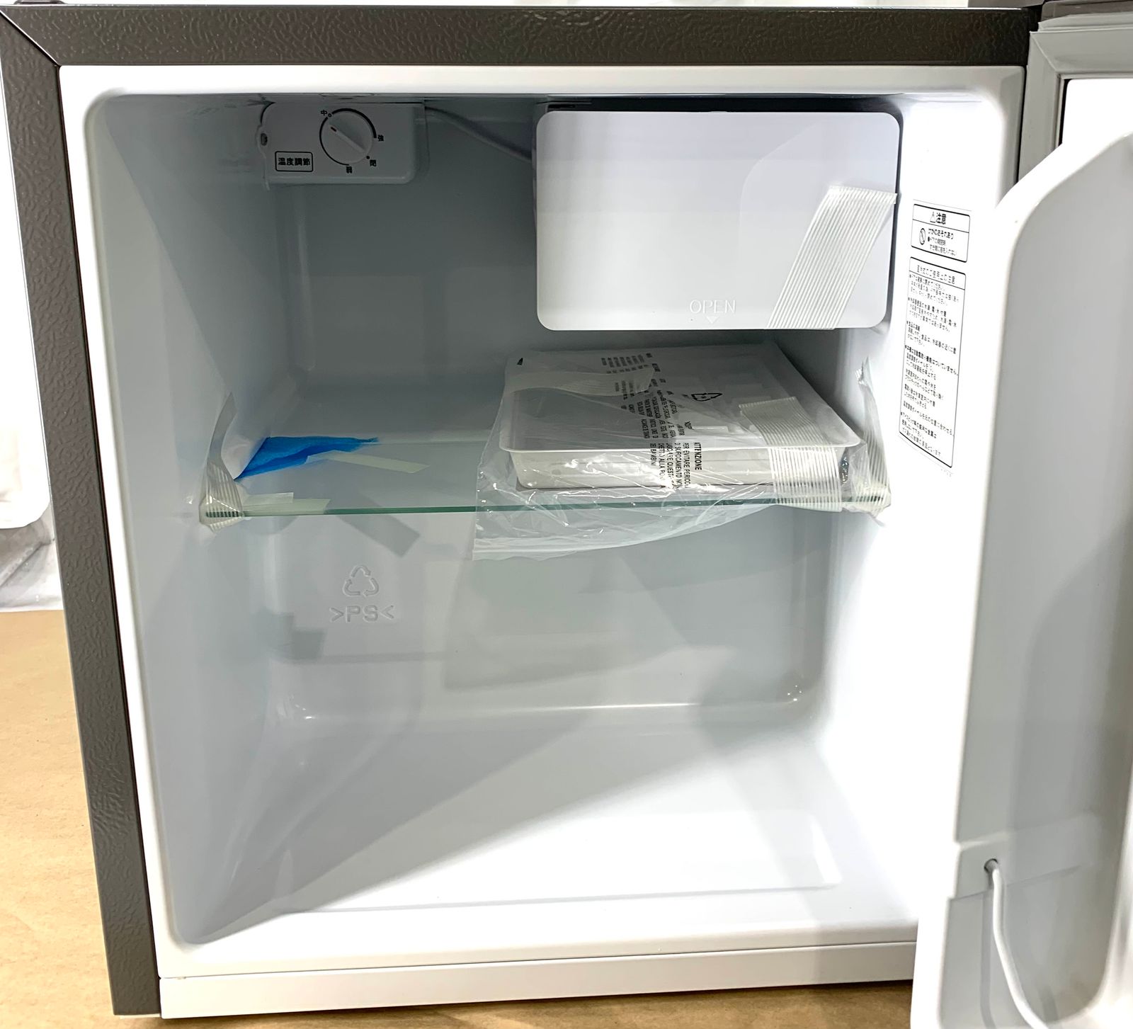 開封済・未使用品】ハイセンス 冷蔵庫 1ドア 右開き 45L HR-A45S