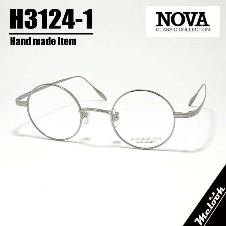 NOVA ノヴァ Hand made Item ハンドメイドアイテム 国産 メガネ 眼鏡 フレーム 男女兼用 H3124-1-42 ラウンド メタル シルバー | Silver 日本製 | Hand made in Japan