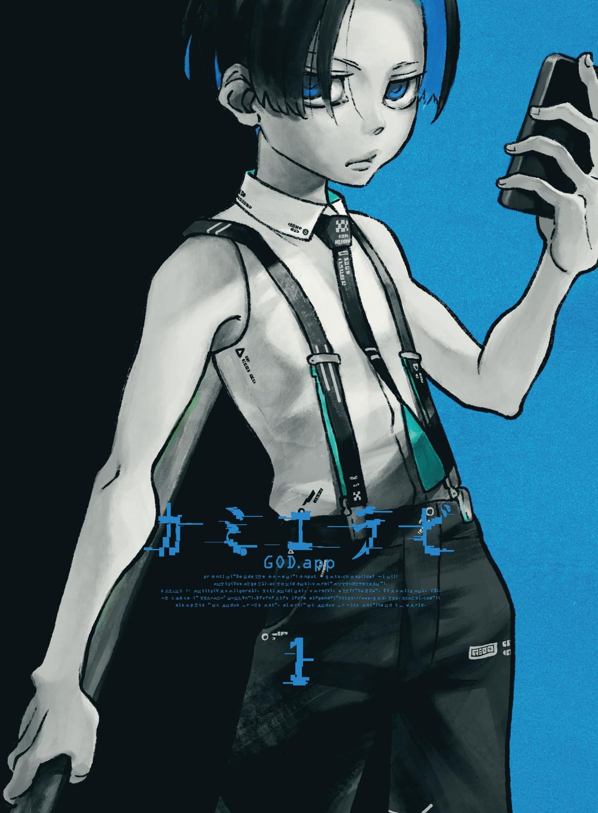 新品未開封】カミエラビ GOD.app Blu-ray Vol．1(ビジュアルシート5枚