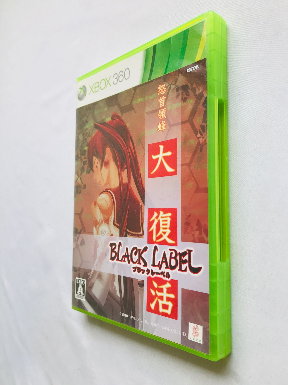 怒首領蜂 大復活 ブラックレーベル XBOX360 DoDonPachi
