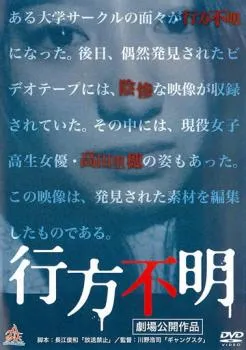 2026年最新】神崎詩織の人気アイテム - メルカリ