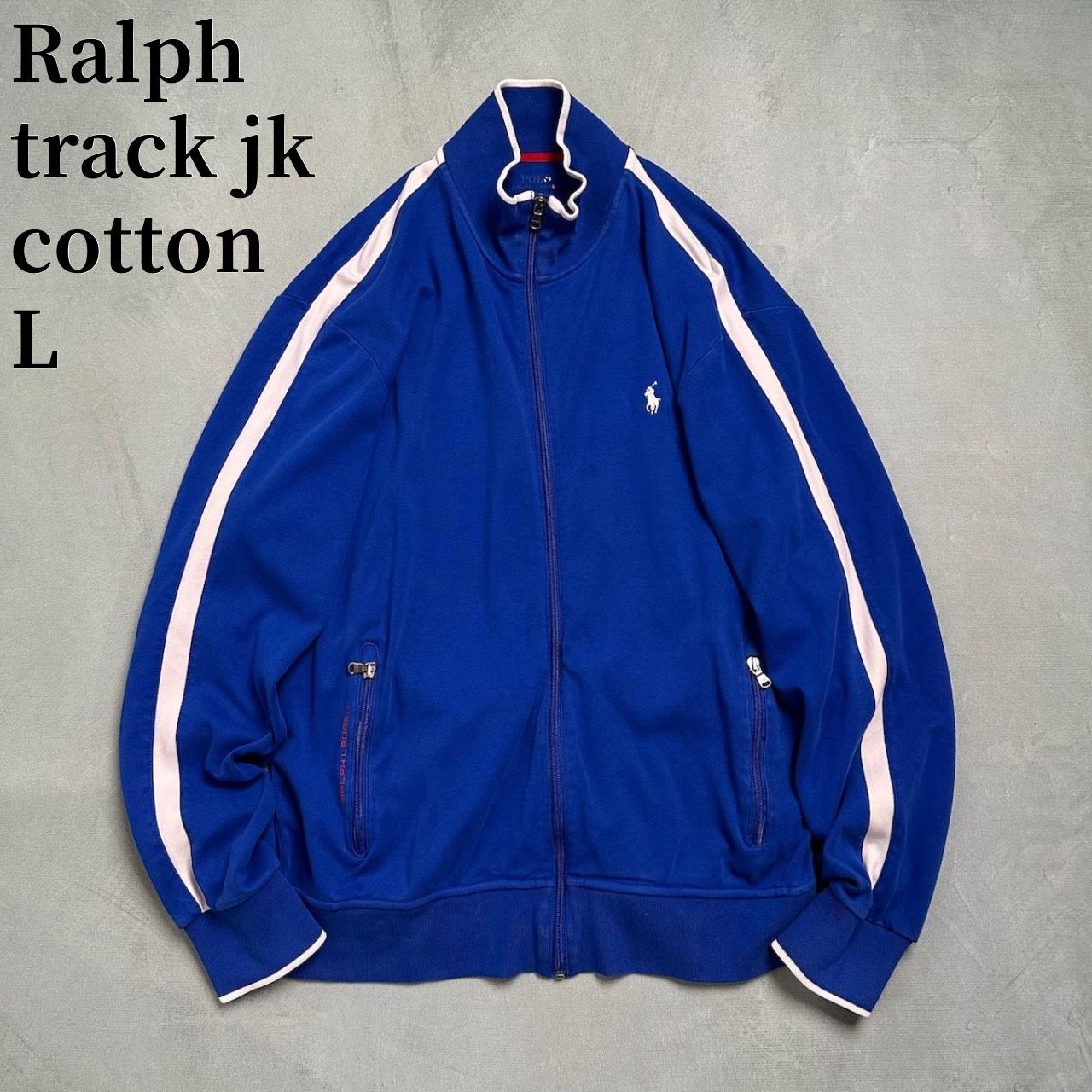 RALPH LAUREN トラックジャケット コットン ラルフローレン