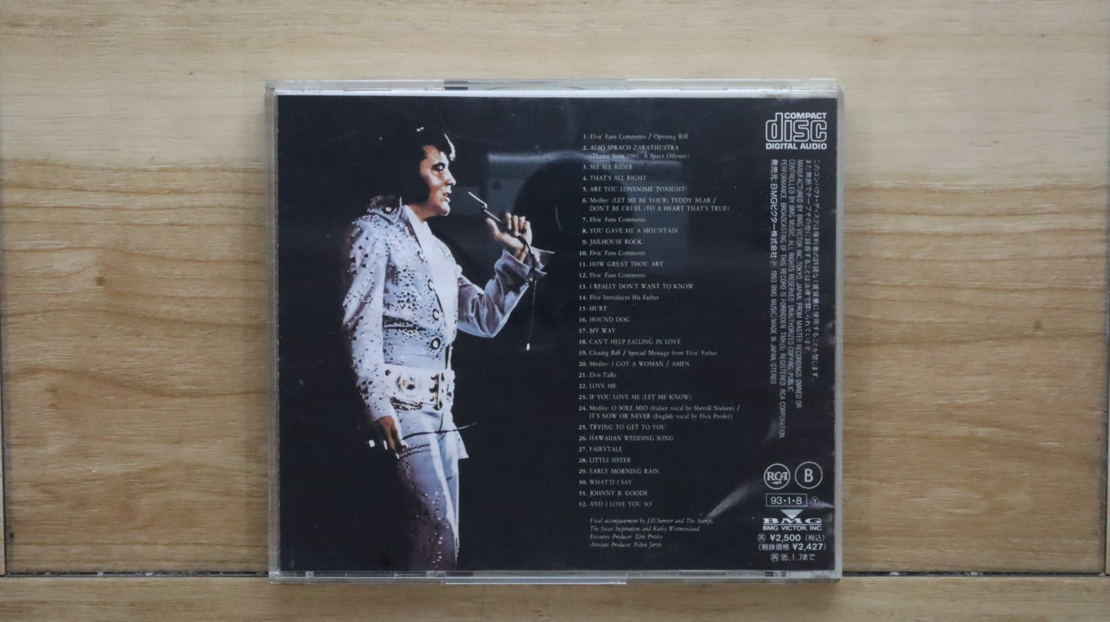 ★エルヴィス・プレスリー・紙ジャケCD20枚ボックス＊新品同様＊EU輸入盤 Amazon.co.jp: エルヴィス・プレスリー登場! (紙ジャケット仕様