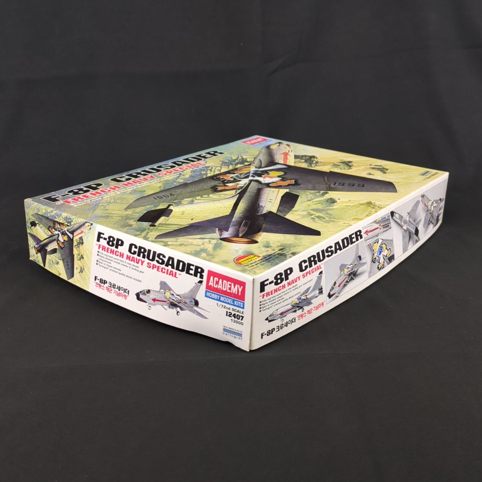 輸入キット ACADEMY 12407 1 72 F-8P クルセイダー フランス海軍