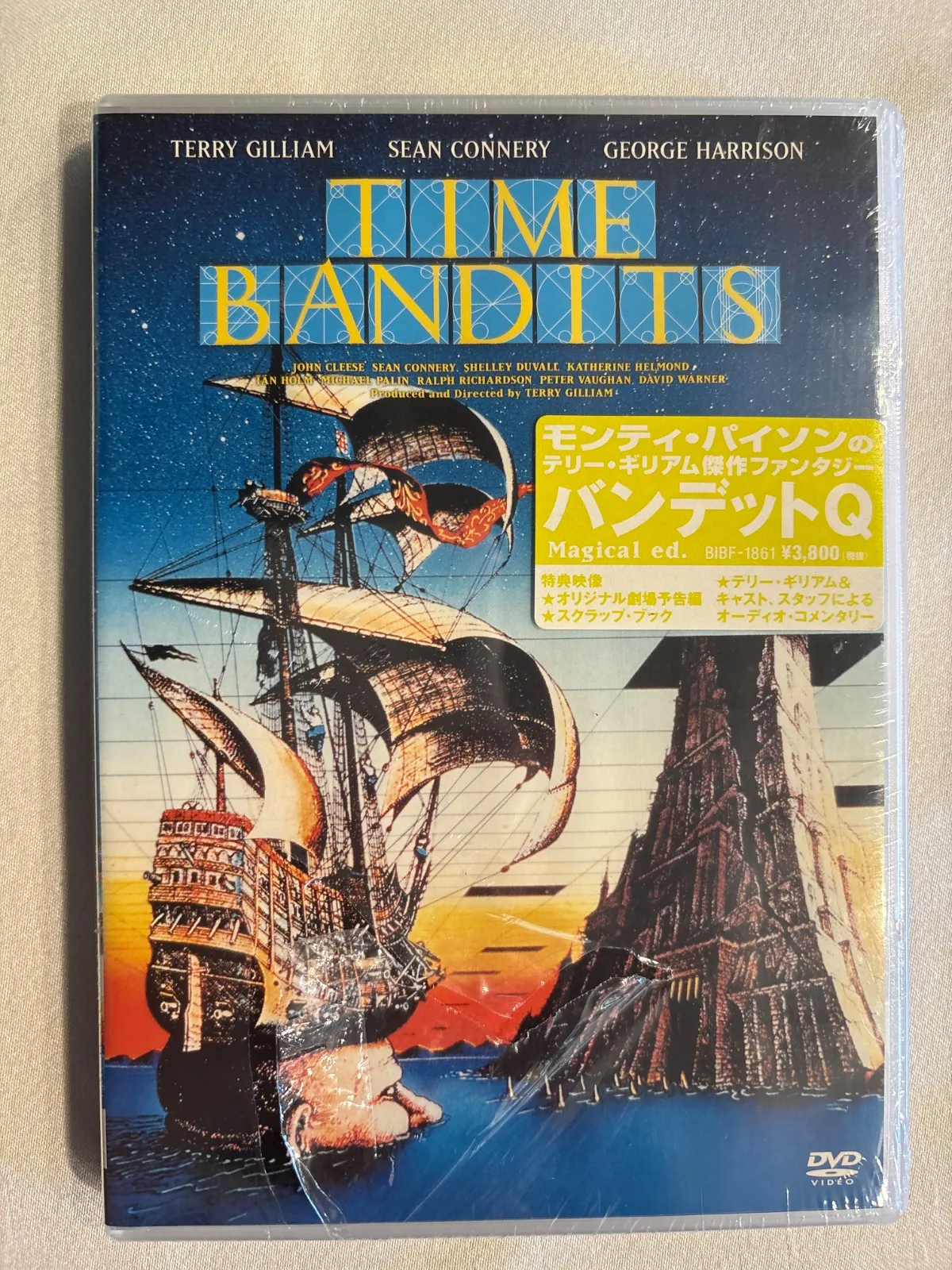 2025年最新】バンデットqの人気アイテム - メルカリ