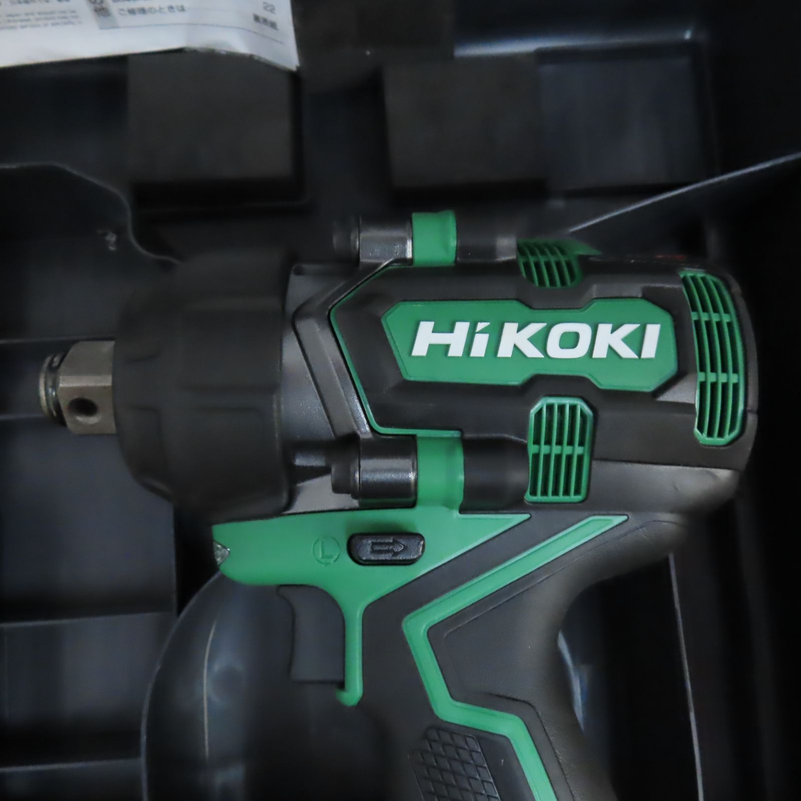 HIKOKI ハイコーキ