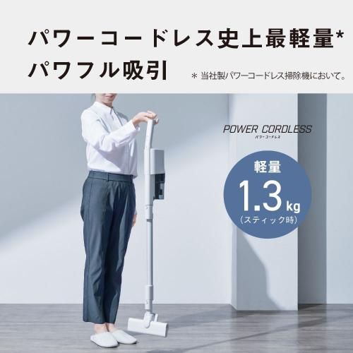 パナソニック