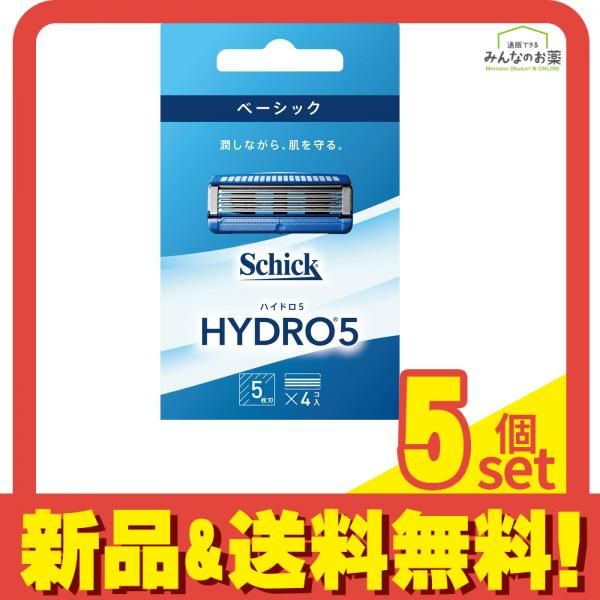 7in1】業務用新品ハイドラフェイシャル/毛穴洗浄/スキンケア