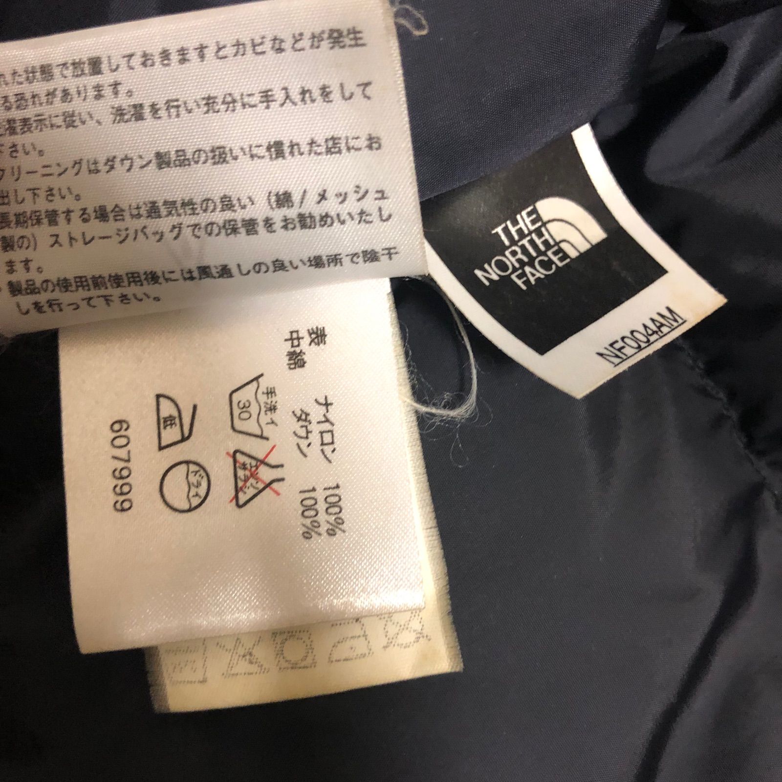 THE NORTH FACE ノースフェイス ヌプシベスト ダウンベスト NF004AM 