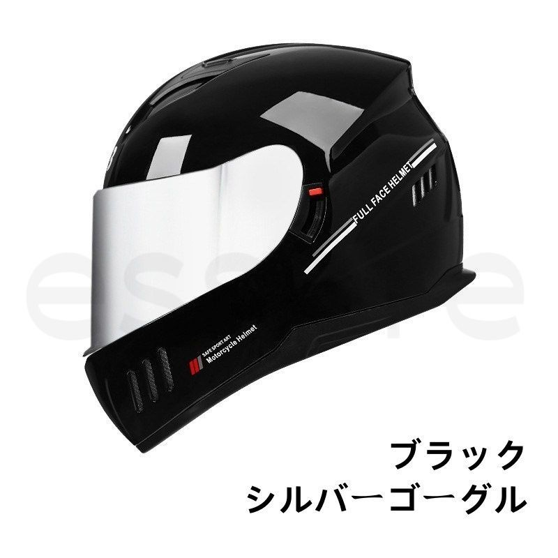 ゴーグル色選択可 ブラック