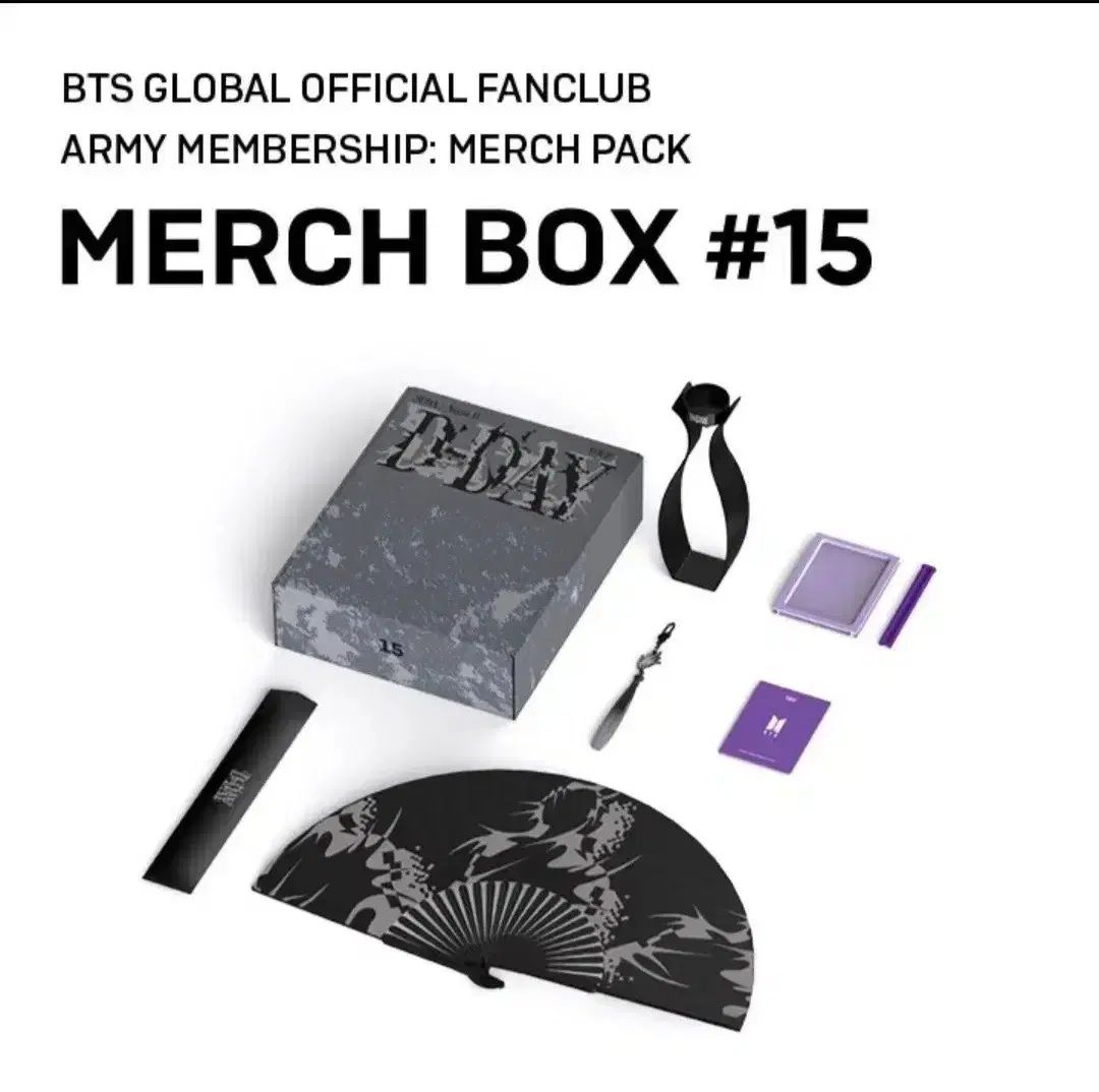 未開封) マーチ 15 BTS シュガ(SUGA・ユンギ) MERCH BOX マーチ