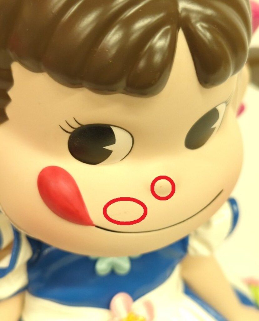 不二家 ビスクドール/Year's Dollシリーズ ミルキー60周年記念 YEAR'S